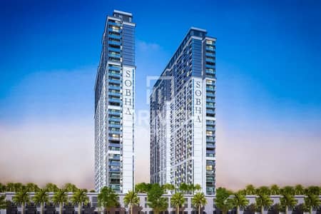 1 Bedroom Apartment for Sale in Sobha Hartland, Dubai - Closed Kitchen | Burj Khalifa View | Best Layout