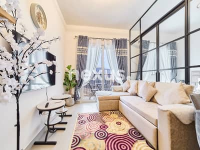 1 Bedroom Flat for Rent in Dubai Hills Estate, Dubai - image_0