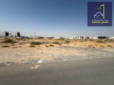 Plot for Sale in Al Riqaibah, Sharjah - WhatsApp Image 2026-06-01 at 5.15. 21 PM (1). jpeg
