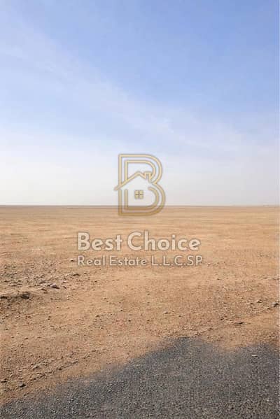Plot for Sale in Al Belaida, Sharjah - WhatsApp Image 2026-06-01 at 6.06. 52 PM (1). jpeg