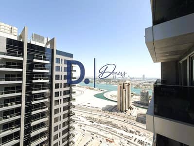 2 Bedroom Apartment for Rent in Al Reem Island, Abu Dhabi - WhatsApp Image 2026-06-01 at 2.50. 28 PM (1). jpeg