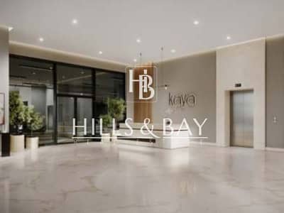 2 Bedroom Apartment for Sale in Town Square, Dubai - Modern 2BR| Kaya| TownSquare| Off-Plan Opportunity