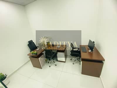 Office for Rent in Al Garhoud, Dubai - 5a9a4f15-2ae2-4615-9ec3-ac215dffe023. jpg