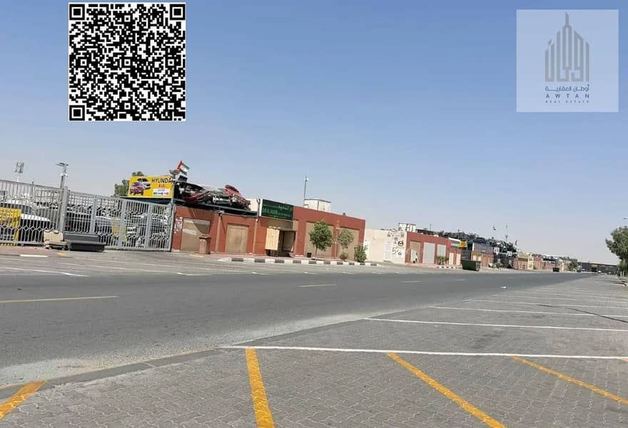 6 WhatsApp Image 2026-05-31 at 11.20. 57 AM (2). jpeg