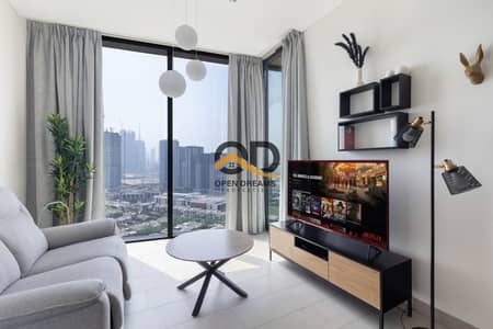 1 Bedroom Apartment for Rent in Sobha Hartland, Dubai - a704b626-dd81-4cfa-a5ac-9599a88456a6. jpg