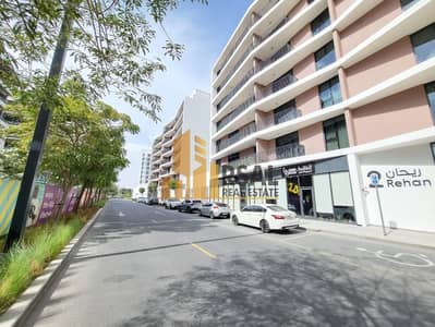 1 Bedroom Flat for Rent in Aljada, Sharjah - 85942. jpg
