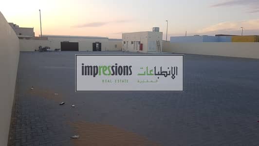 Industrial Land in Affitto a Al Sajaa Industrial, Sharjah - WhatsApp Image 2026-06-01 at 5.18. 42 PM (1). jpeg Industrial Land in Affitto a Al Sajaa Industrial, Sharjah - WhatsApp Image 2026-06-01 at 5.18. 42 PM (1). jpeg