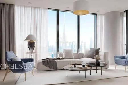 1 Bedroom Apartment for Sale in Sobha Hartland, Dubai - LOW FLOOR | PRIME LOCATION | DOWNTOWN VIEW 1 Bedroom Apartment for Sale in Sobha Hartland, Dubai - LOW FLOOR | PRIME LOCATION | DOWNTOWN VIEW