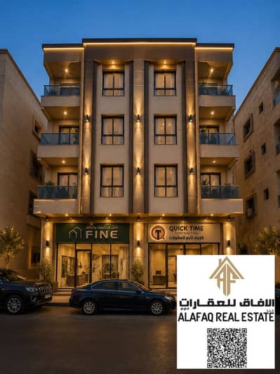 1 Bedroom Apartment for Rent in Al Alia, Ajman - 1. png 1 Bedroom Apartment for Rent in Al Alia, Ajman - 1. png