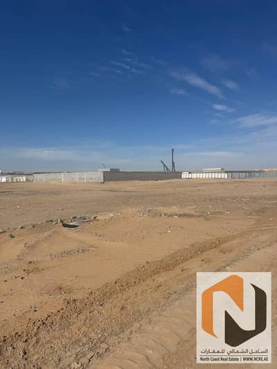 Industrial Land for Rent in Al Sajaa, Sharjah - photo_2026-01-17_15-28-24. jpg Industrial Land for Rent in Al Sajaa, Sharjah - photo_2026-01-17_15-28-24. jpg