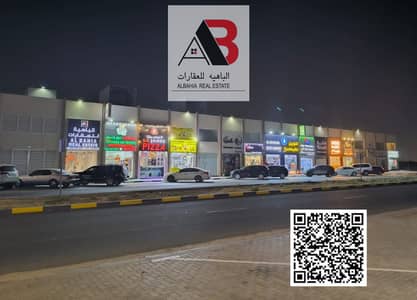 Shop for Rent in Al Zahya, Ajman - a6f5c441-804f-4528-8e8e-10300b119613. jpg Shop for Rent in Al Zahya, Ajman - a6f5c441-804f-4528-8e8e-10300b119613. jpg