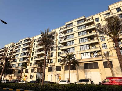 2 Bedroom Apartment for Sale in Al Khan, Sharjah - image00021. jpeg 2 Bedroom Apartment for Sale in Al Khan, Sharjah - image00021. jpeg