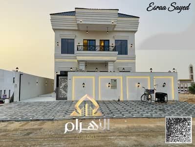 4 Bedroom Villa for Sale in Al Helio, Ajman - WhatsApp Image 2026-05-21 at 12.27. 08 AM. jpeg