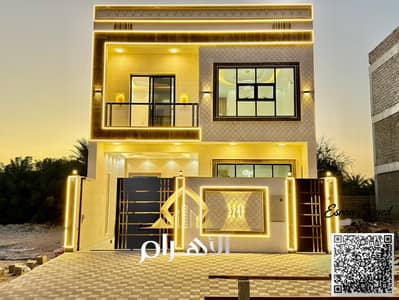 5 Bedroom Villa for Sale in Al Yasmeen, Ajman - WhatsApp Image 2026-05-31 at 7.51. 50 PM. jpeg