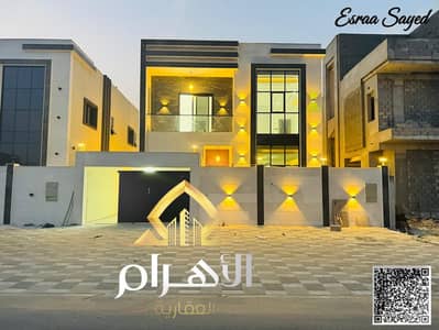 5 Bedroom Villa for Sale in Al Zahya, Ajman - WhatsApp Image 2026-02-04 at 2.02. 14 PM. jpeg