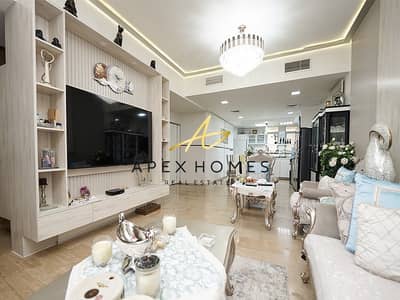 4 Bedroom Villa for Sale in Jumeirah Village Circle (JVC), Dubai - Fully Furnished | VOT | Prime Location 4 Bedroom Villa for Sale in Jumeirah Village Circle (JVC), Dubai - Fully Furnished | VOT | Prime Location