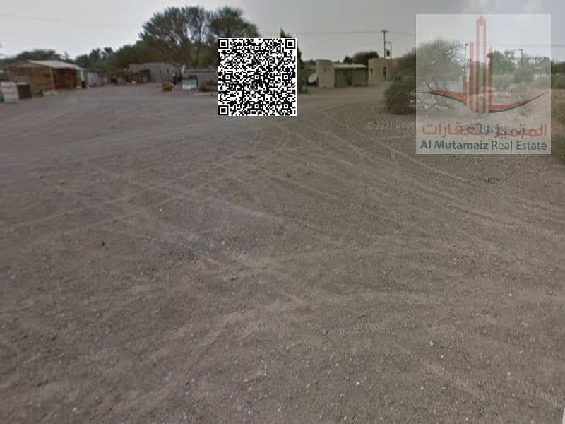 2 لقطة شاشة 2026-06-02 092806. png