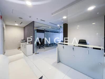 Office for Sale in Business Bay, Dubai - Tenanted | Close to Metro | Canal View