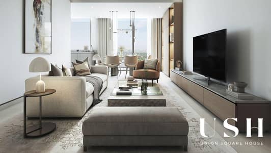 1 Спальня Апартаменты Продажа в Собха Хартланд 2, Дубай - img167. jpg