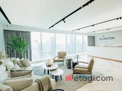 شقة 1 غرفة نوم للبيع في شوبا هارتلاند، دبي - The Highbury Slim Brochure_Page_15_Image_0001. jpg