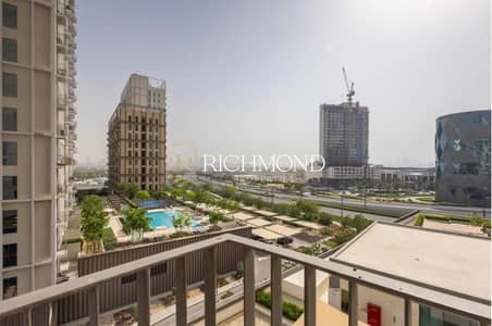 2 Bedroom Apartment for Rent in Dubai Hills Estate, Dubai - WhatsApp Image 2026-06-01 at 3.43. 42 PM (4). jpeg