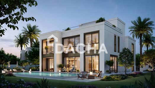 5 Bedroom Villa for Sale in The Oasis by Emaar, Dubai - OP + DLD | Direct Lagoon Backing | Genuine Seller 5 Bedroom Villa for Sale in The Oasis by Emaar, Dubai - OP + DLD | Direct Lagoon Backing | Genuine Seller