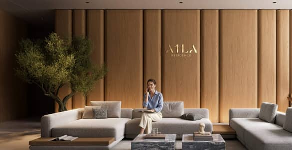 2 Marketing Image 1