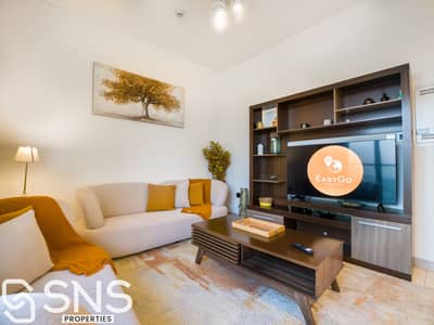 1 Bedroom Apartment for Rent in Sobha Hartland, Dubai - WhatsApp Image 2026-04-21 at 12.19. 06 (2). jpeg 1 Bedroom Apartment for Rent in Sobha Hartland, Dubai - WhatsApp Image 2026-04-21 at 12.19. 06 (2). jpeg