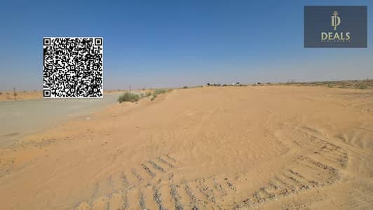 Plot for Sale in Al Ramlah, Umm Al Quwain - WhatsApp Image 2026-05-20 at 6.12. 15 PM. jpeg Plot for Sale in Al Ramlah, Umm Al Quwain - WhatsApp Image 2026-05-20 at 6.12. 15 PM. jpeg