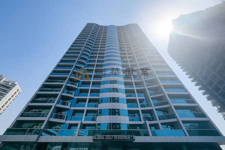 1 Bedroom Flat for Rent in Dubai Sports City, Dubai - WhatsApp Image 2026-06-02 at 10.04. 14. jpeg 1 Bedroom Flat for Rent in Dubai Sports City, Dubai - WhatsApp Image 2026-06-02 at 10.04. 14. jpeg