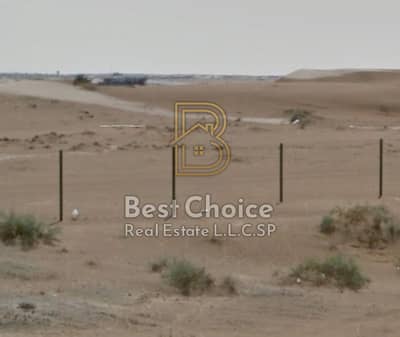 Участок Продажа в Al Belaida, Шарджа - 2. png
