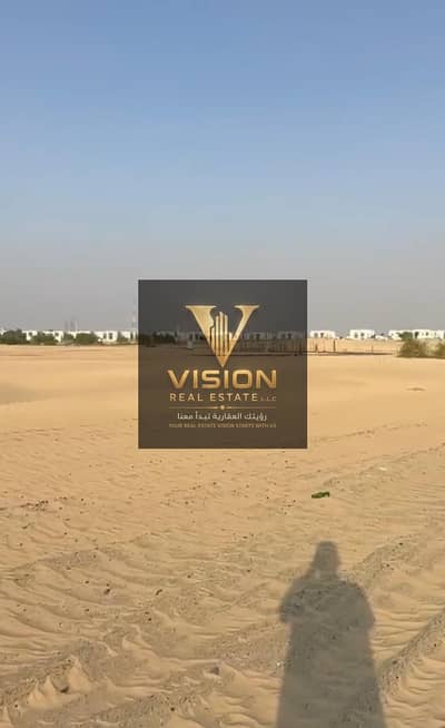 Plot for Sale in Al Abraq 1, Umm Al Quwain - WhatsApp Image 2025-11-26 at 3.15. 05 PM. jpeg Plot for Sale in Al Abraq 1, Umm Al Quwain - WhatsApp Image 2025-11-26 at 3.15. 05 PM. jpeg