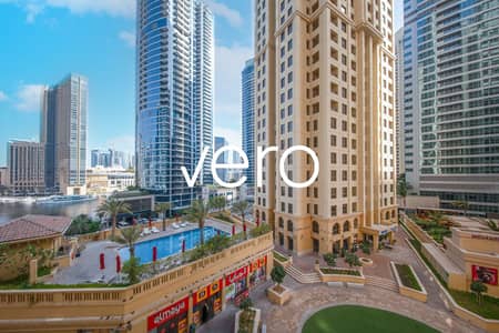 2 Bedroom Flat for Sale in Jumeirah Beach Residence (JBR), Dubai - Hot Deal l Large Layout l Vacant