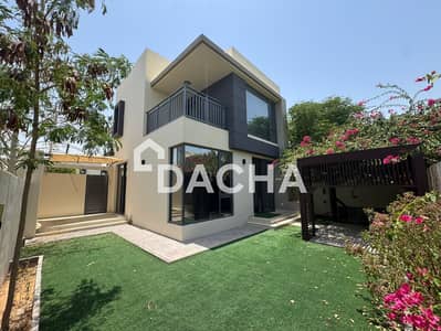 4 Bedroom Townhouse for Rent in Dubai Hills Estate, Dubai - Vacant | 4 Cheques | Negotiable | Motivated Owner