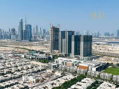 شقة 4 غرف نوم للبيع في شوبا هارتلاند، دبي - شقة في ويفز غراندي،شوبا هارتلاند 4 غرف 6450000 درهم - 15346694