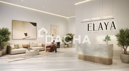 2 Bedroom Flat for Sale in Town Square, Dubai - Larger Layout | Park View | High Floor