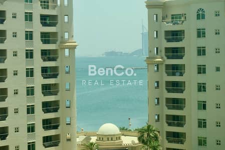 3 Bedroom Flat for Rent in Palm Jumeirah, Dubai - Fully Furnished | Maids Room | Spacious Layout