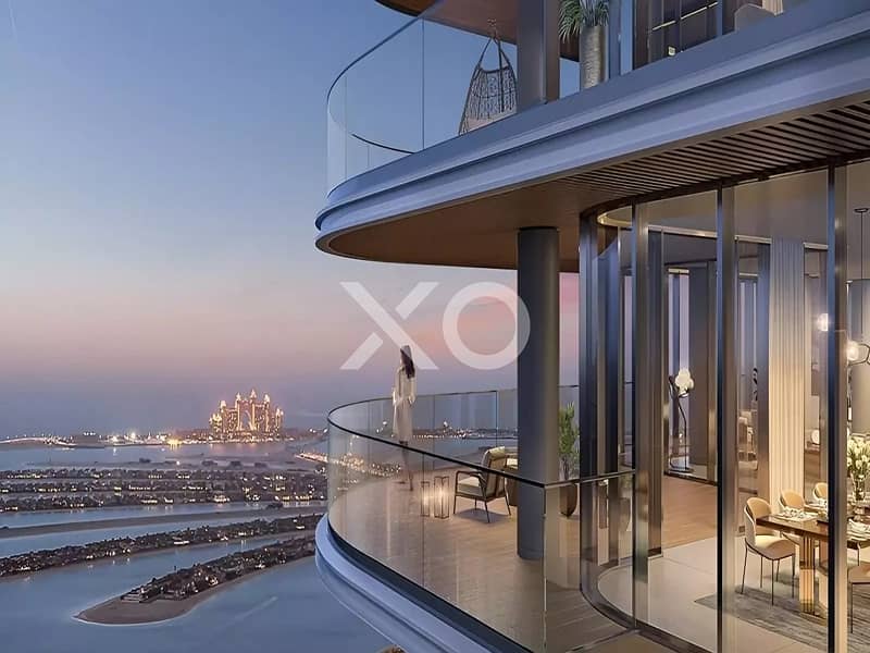 Emaar Beachfront