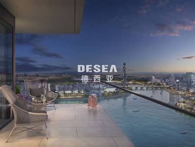 4 Bedroom Apartment for Sale in Dubai Creek Harbour, Dubai - 11. jpg