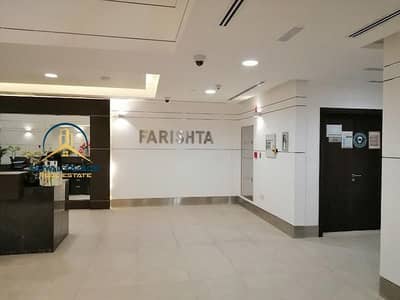 محل تجاري للايجار في الفرجان، دبي - azizi-farishta-7_1_11zon. jpg محل تجاري للايجار في الفرجان، دبي - azizi-farishta-7_1_11zon. jpg