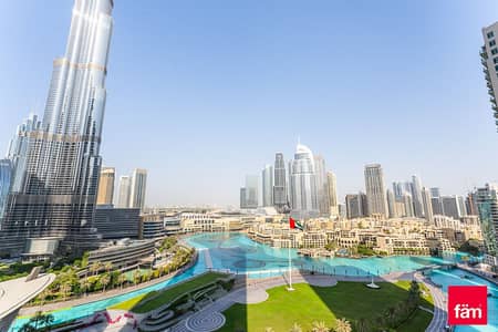3 Schlafzimmer Wohnung zum zur Miete in Downtown Dubai, Dubai - Wohnung in Downtown Dubai,Opera District,Grande Signature Residences, 3 schlafzimmer, 299888 AED - 15348162 3 Schlafzimmer Wohnung zum zur Miete in Downtown Dubai, Dubai - Wohnung in Downtown Dubai,Opera District,Grande Signature Residences, 3 schlafzimmer, 299888 AED - 15348162