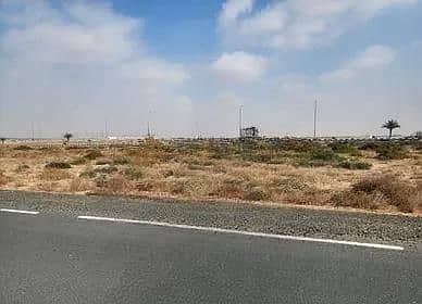 Plot for Sale in Tilal City, Sharjah - ee3b46e7e7564590a0f3d338f363d627- (1). jpg Plot for Sale in Tilal City, Sharjah - ee3b46e7e7564590a0f3d338f363d627- (1). jpg