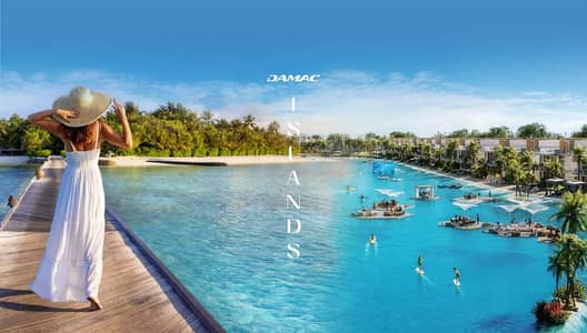 4 Cпальни Вилла Продажа в DAMAC Islands, Дубай - WhatsApp Image 2026-06-02 at 11.17. 51 AM (1). jpeg 4 Cпальни Вилла Продажа в DAMAC Islands, Дубай - WhatsApp Image 2026-06-02 at 11.17. 51 AM (1). jpeg