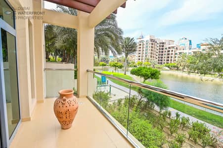 2 Bedroom Flat for Rent in The Views, Dubai - ZOH_0963. jpg