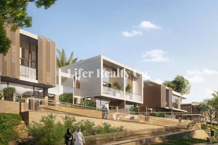 3 Bedroom Villa for Sale in Expo City, Dubai - SHAMSA 6. jpg