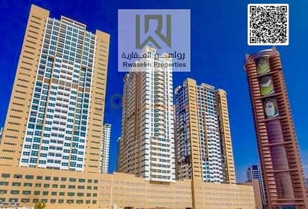 2 Bedroom Flat for Sale in Al Rashidiya, Ajman - a1550f92-8106-45bb-8d7b-b7187a4650b9. jpg 2 Bedroom Flat for Sale in Al Rashidiya, Ajman - a1550f92-8106-45bb-8d7b-b7187a4650b9. jpg