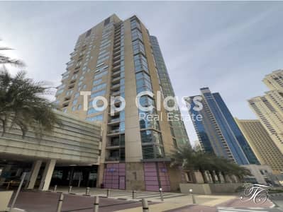 3 Bedroom Flat for Sale in Dubai Marina, Dubai - High Floor | Partly Furnished| Marina Living