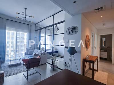 2 Bedroom Apartment for Rent in Dubai Hills Estate, Dubai - Fully Furnished | Vacant | Internal Community View