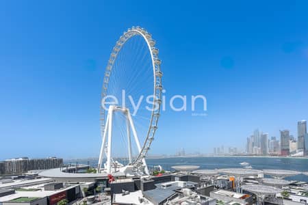 3 Bedroom Flat for Rent in Bluewaters Island, Dubai - Full Ain View | Prime Community | Vacant on August