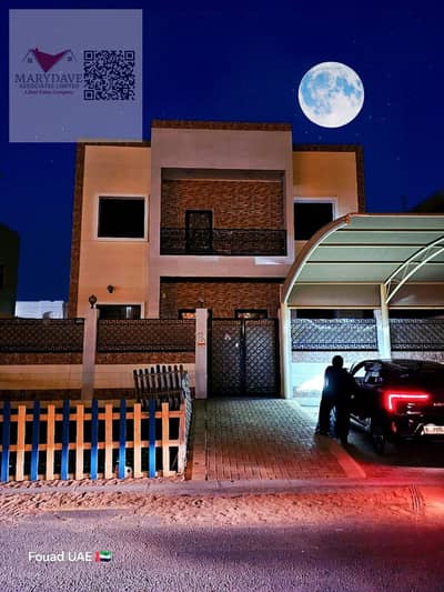 7 habitaciones Villa para en Alquiler en Al Yasmeen, Ajman - 9ea42dbe-3f61-42b1-b030-9aefb3c65813. jpg 7 habitaciones Villa para en Alquiler en Al Yasmeen, Ajman - 9ea42dbe-3f61-42b1-b030-9aefb3c65813. jpg